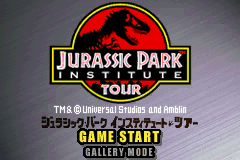 Jurassic Park Institute Tour - Dinosaur Rescue Title Screen